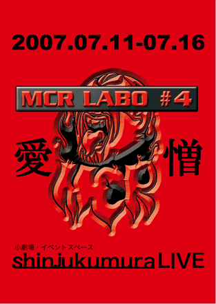 MCR LABO 04